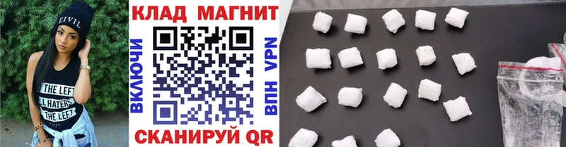 Где продают наркотики Собинка Альфа ПВП Меф мяу мяу Кокаин ГАШ Каннабис