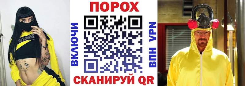 АМФ Premium  Собинка 