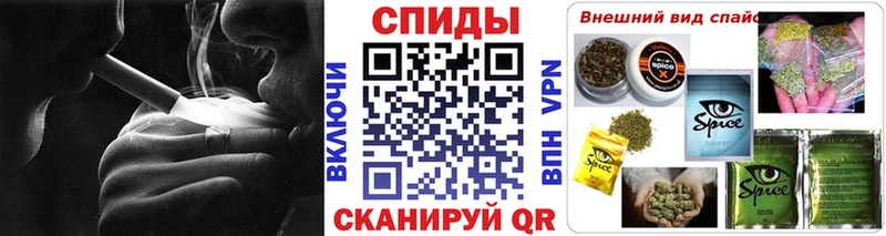 где продают наркотики  Собинка  БУТИРАТ вода 