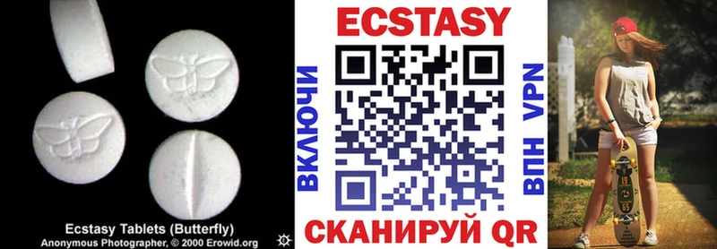 сколько стоит  Собинка  hydra рабочий сайт  Ecstasy 280 MDMA 
