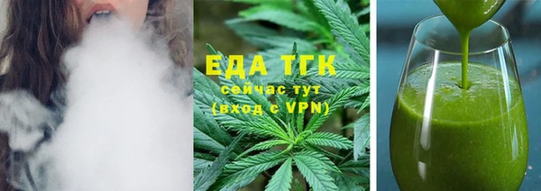 крисы Абинск