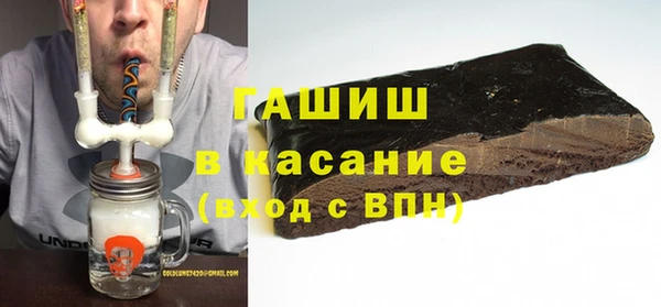 крисы Абинск