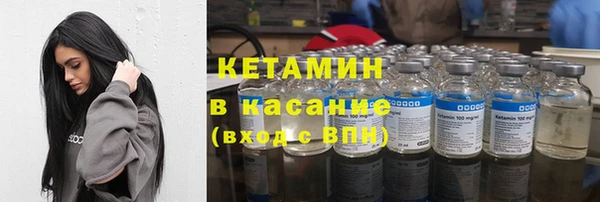 крисы Абинск