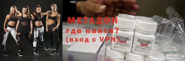 крисы Абинск