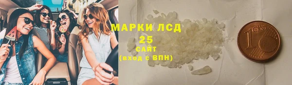 крисы Абинск