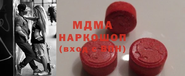 крисы Абинск