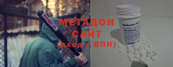 крисы Абинск
