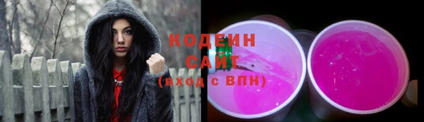 крисы Абинск