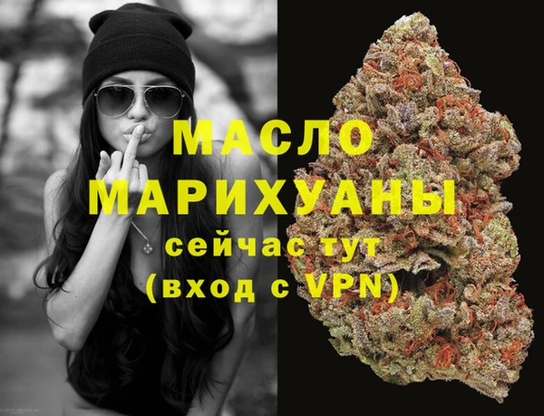 крисы Абинск