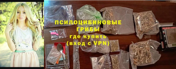 крисы Абинск