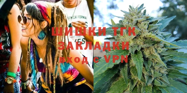 МДМА Абдулино