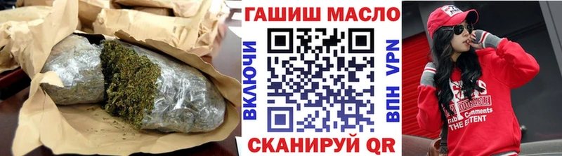 ТГК жижа  Собинка 